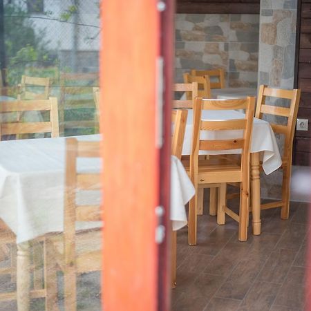 Guest House Joji Sapareva Bania Exterior foto
